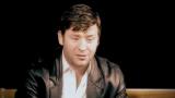 Metin Şentürk - Unutma Beni